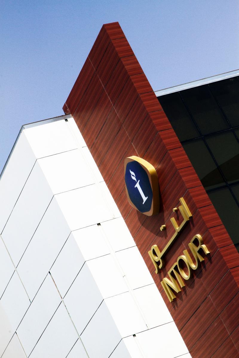 Intour Al Sahafa Hotel Riyadh Ngoại thất bức ảnh